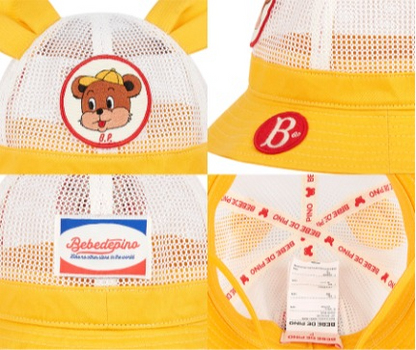 Theo baby mesh bucket hat